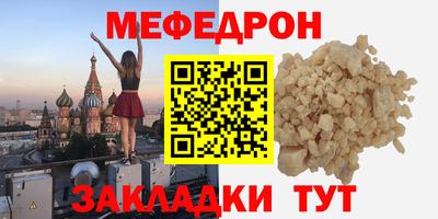 кокаин Изобильный
