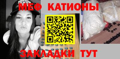 тгк Ипатово