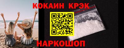 амф Ирбит