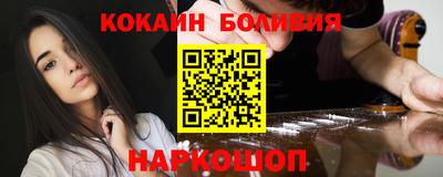 амф Ирбит