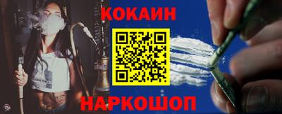 амф Ирбит