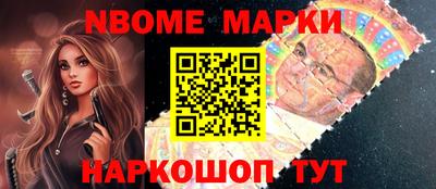 кокаин Изобильный