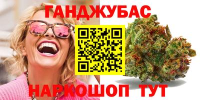 амф Ирбит