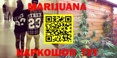 кокаин Изобильный