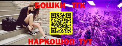 кокаин Изобильный