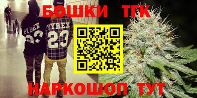 кокаин Изобильный