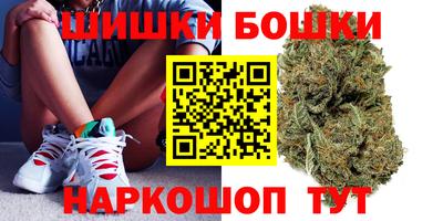кокаин Изобильный