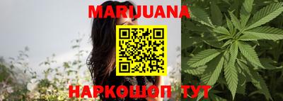 тгк Ипатово