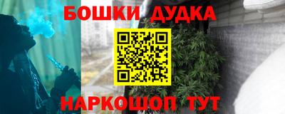 амф Ирбит
