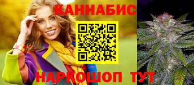 амф Ирбит