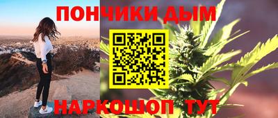 кокаин Изобильный