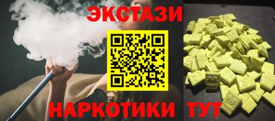 амф Ирбит