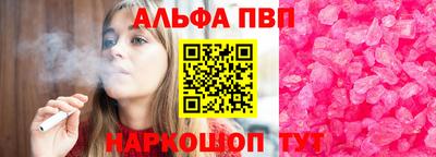 кокаин Изобильный