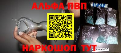 кокаин Изобильный