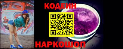 амф Ирбит
