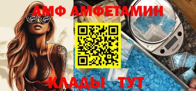 кокаин Изобильный