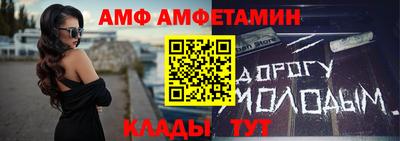 кокаин Изобильный