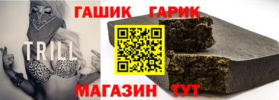 кокаин Изобильный