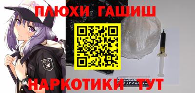 амф Ирбит