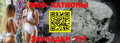 амф Ирбит
