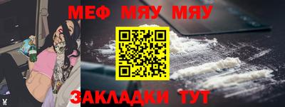 амф Ирбит